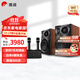 惠威（HiVi）ET800/ET1000專(zhuān)業(yè)家庭ktv音響套裝雙話(huà)筒卡拉ok一體機5.0藍牙音箱10英寸低音有源音箱 ET1000（10英寸）