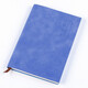 錦兔記賬本理財流水賬隨身筆記本韓國簡(jiǎn)約懶人支出收入賬本現金日記帳本子多功能會(huì )計財務(wù)明細賬收支本 藍色