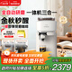 飛利浦（PHILIPS）【政府補貼】Baristina新型意式美式全自動(dòng)研磨一體機三合一 小型全自動(dòng)咖啡機BAR系列