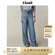 ELAND【100%萊賽爾】衣戀牛仔褲女復古寬松舒適闊腿褲25夏季新款 淺牛仔色(56)L/Indigo M /165