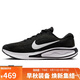 NIKE跑步鞋男子緩震透氣JOURNEY運動鞋F(xiàn)N0228-001黑白40.5