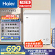 海爾（Haier）無(wú)需除霜一級能效家用冷柜節能小冰柜冷藏冷凍兩用商用冷凍柜非無(wú)霜省電海爾冰柜 142升無(wú)需除霜+零下30度 142升