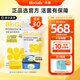 拜奧益生菌 0-3歲新生兒 嬰幼兒童可用菌株羅伊氏乳桿菌dsm17938滴劑 10ml易滴1瓶【買2送小冰箱】