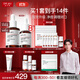 達爾膚（DR.WU）杏仁酸精華8%雙支45ml三重酸果酸水楊酸抗痘祛閉口黑頭護膚囤貨