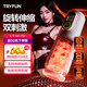 網(wǎng)易嚴選春風(fēng)飛機杯全自動(dòng)加熱吞吐圣杯精靈電動(dòng)解壓男自用安慰器黑洞Max