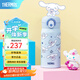 膳魔師（THERMOS）316L不銹鋼保溫杯保冷杯聯(lián)名圖案款生日禮物學(xué)生水杯 TCMO 大耳狗-糖霜曲奇350ml