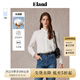 ELAND【63%棉】衣戀襯衫女甜美木耳邊領(lǐng)長(zhǎng)絨棉上衣2025夏季新款 象牙白/白色(39)Ivory M /165