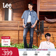 Lee【張凌赫代言】涼涼褲25新品726中腰直筒丹寧回潮男輕薄牛仔褲 深藍色 31