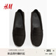 H&M女鞋樂福鞋2025秋季新款舒適時(shí)尚簡約平底平跟豆豆鞋1254336 黑色 22.5 225(1,5)(EUR 36)