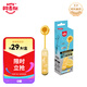 阿麥斯 藍(lán)牙無糖棒棒糖 12g/盒 海鹽檸檬味 可充電音樂棒棒糖 休閑零食