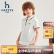 哈吉斯（HAZZYS）男童T恤夏季新款柔軟經(jīng)典翻領(lǐng)撞條短袖POLO衫 米白色 130