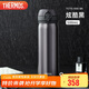 膳魔師（THERMOS）保溫杯鈦杯500ml超輕商務(wù)咖啡水杯子中秋國慶節禮物TCTG炫酷黑