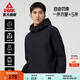 匹克（PEAK）防潑水運(yùn)動(dòng)外套男戶外沖鋒軟殼防風(fēng)風(fēng)衣連帽單層夾克休閑上衣 黑色-【右胸logo經(jīng)典款】 L (175)