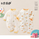貝樂(lè )咿嬰兒衣服夾棉連體衣秋冬款加厚0-2歲男女寶寶保暖爬爬服A類(lèi)睡衣 5983心想事成+5994蘋(píng)果小熊 90cm （1-2歲22-26斤）