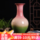 漫生活陶瓷花瓶景德鎮裂釉玉冰片擺件工藝品玄關(guān)瓷器禮品三彩賞瓶+底座