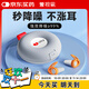 愛(ài)視易耳塞防噪音睡覺(jué)睡眠專(zhuān)用超級隔音不傷耳朵強降噪靜音防吵 灰色4對