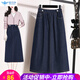 歐貝汐2026春款女裝松緊腰牛仔半身裙夏款寬松a字裙 深藍色 2XL