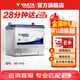 瓦爾塔（VARTA）汽車(chē)電瓶蓄電池 藍標86-610 別克道奇雪佛蘭獵鷹吉普景程以舊換新