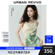 UR七夕【鐘楚曦同款】夏季款女裝暈染吊帶連衣裙UWA740008 多色 S