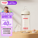 小土豆（potato）嬰兒玻璃奶瓶 寬口徑系列小寶寶專(zhuān)用奶瓶新生兒奶瓶 240ml
