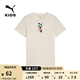 彪馬（PUMA）純棉透氣休閑短袖T恤大童男女夏季童裝運動(dòng)上衣679269 棉麻本色-99 140