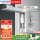 正泰（CHNT）嵌入式插座隱藏插座 防水地插地面插座  電視冰箱插座 86型可調(diào)節(jié) 三孔16A【雅致白】