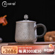 歸銀堂銀杯子足銀999純手工水杯大茶缸帶蓋純銀泡茶咖啡杯辦公茶具送禮 小號 做舊 320ml+帶蓋+證書(shū)+禮盒