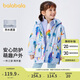 巴拉巴拉童裝女童棉衣寶寶棉服秋冬2023短款三合一印花兩件套