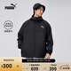 PUMA男秋季新款寬松戶外寬松潮流時尚運動長袖外套 685839 XL