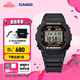 卡西歐（CASIO）G-SHOCK  原點(diǎn)系列 初代復(fù)刻款 潮流時(shí)尚運(yùn)動(dòng)手表【七夕禮物】 DW-5600RL-1PR