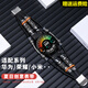 添賦適用華為手表表帶WATCH5 GT5 GT4 GT3 2PRO表帶  榮耀GS3i小米color s3 S2 三星VIVO一加真皮手表 黑色+皮繩 華為GT5/4/ECG/保時捷46MM-22MM
