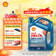 殼牌（Shell）機油全合成機油5w-40(5w40) API SP級 4L 藍殼HX7 PLUS京東養車(chē)