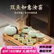 常生源功夫茶具整套帶茶盤家用泡茶套裝實木茶臺仿宋汝窯茶具 雙魚如意