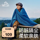 伯希和（Pelliot）戶外睡袋秋冬季成人露營隔臟抓絨內(nèi)膽加厚保暖毯子16003003孔雀藍