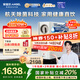 安吉爾凈水器家用 玉龍Pro1000Gse凈飲機大通量廚房自來(lái)水過(guò)濾器直飲純水機反滲透RO膜7級過(guò)濾凈水機 玉龍Pro1000Gse