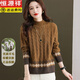 恒源祥2025秋冬新款半高領(lǐng)羊毛針織毛衣女寬松顯瘦百搭提花打底衫內搭 駝色 L 【建議110斤-120斤】