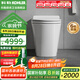 科勒（KOHLER）輕智能馬桶座便器ST30LE/ST30E全家座小戶型自動沖水馬桶 ST30E全智能智簡版 305/300mm