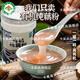 【胖東來(lái)甄選】有機純藕粉100%蓮藕粉 原味 無(wú)糖 無(wú)添加 500g/罐 胖東來(lái)超市品質(zhì)有機純藕粉【1罐】