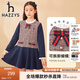 哈吉斯（HAZZYS）品牌童裝兒童女童秋新款連衣裙簡約學院風拼接連衣裙 格 120
