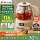 小熊（Bear）煮茶器煮茶壺 養生壺烹煮一體茶壺迷你蒸茶器 316L噴淋式不銹鋼燒水壺黑茶茶具1升ZCQ-F10N7