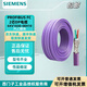 6XV1830-0EH10原裝西門(mén)子PLC DP紫色總線(xiàn)PROFIBUS FC 標準通訊GP 2芯