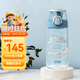 膳魔師（THERMOS）兒童水杯夏季直飲杯大容量出行杯帶提手便攜運動杯學生杯上學TCSK