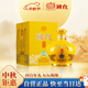 國臺 好禮酒 醬香型白酒 53度 1500ml 壇酒 禮盒裝 送禮收藏自飲