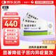 【原研藥】[唯散寧（Visanne）] 地諾孕素片2mg*28片/盒 3盒裝原研進口