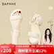 達芙妮（DAPHNE）坡跟涼鞋女夏厚底一字帶羅馬鞋夏季新款高跟女鞋休閑單鞋 米色 跟高7cm 35 (225mm)