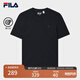 FILA 斐樂(lè)官方男子針織短袖衫2025秋新款時(shí)尚休閑舒適簡(jiǎn)約圓領(lǐng)T恤 傳奇藍(lán)-NV 2XL 185/104A/XXL