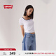 Levi's【商場同款】李維斯25年夏季新款女士針織休閑短袖T恤0019T 純白 S