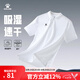 卡爾美（KELME）運(yùn)動(dòng)POLO衫男士翻領(lǐng)運(yùn)動(dòng)T恤夏季純色女士 透氣速干定制短袖 男 白色 L