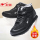 雙星八特老人鞋棉鞋冬季男士加絨高幫運動(dòng)鞋中老年輕便軟底爸爸休閑健步鞋 黑色 【加絨加厚】 42