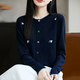 歌米拉（Gemila）針織開(kāi)衫女春秋裝薄款毛衣外套寬松休閑時(shí)尚2025新款女裝洋氣上衣 藏藍色 M 【95-110斤】